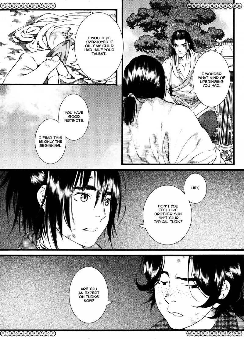 Manga page 8