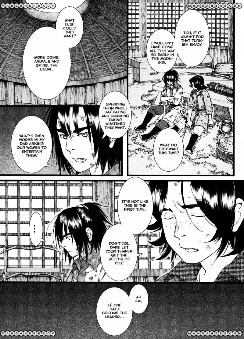 Manga page 9