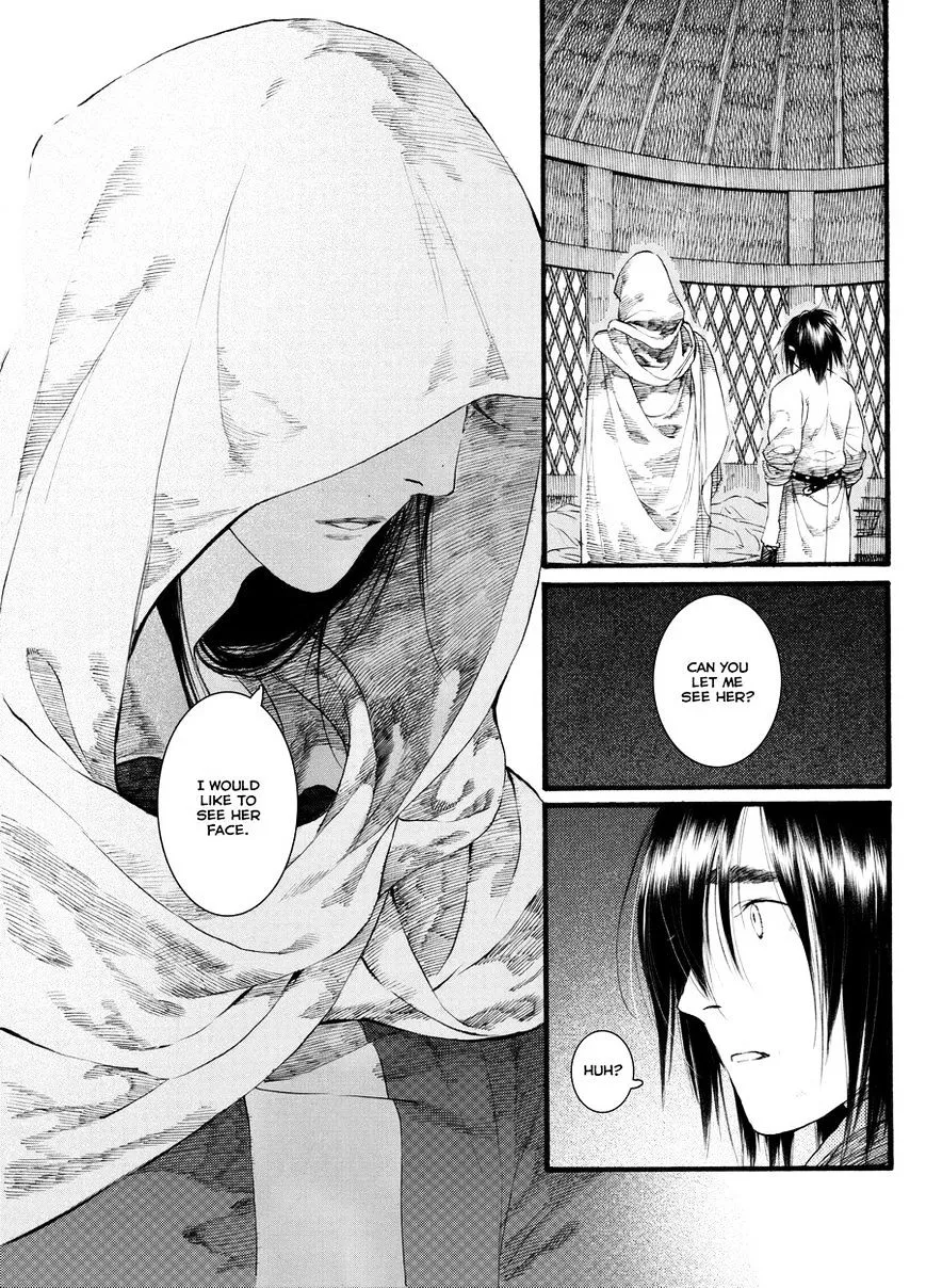 Manga page 11