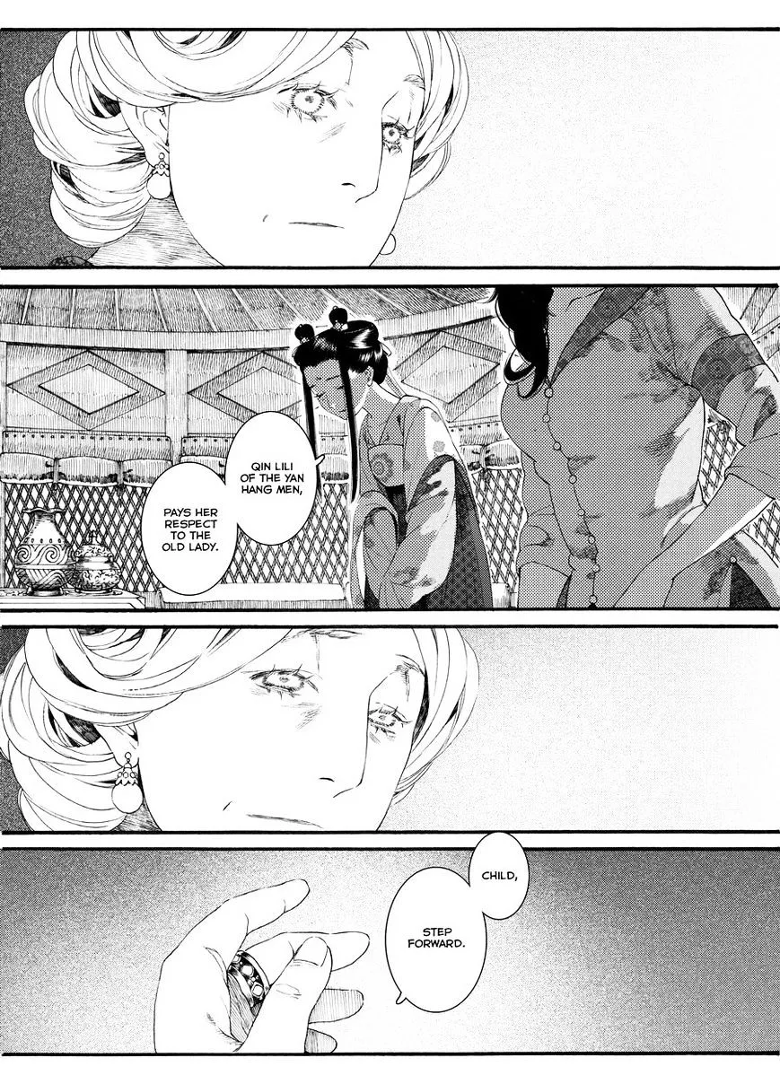 Manga page 19