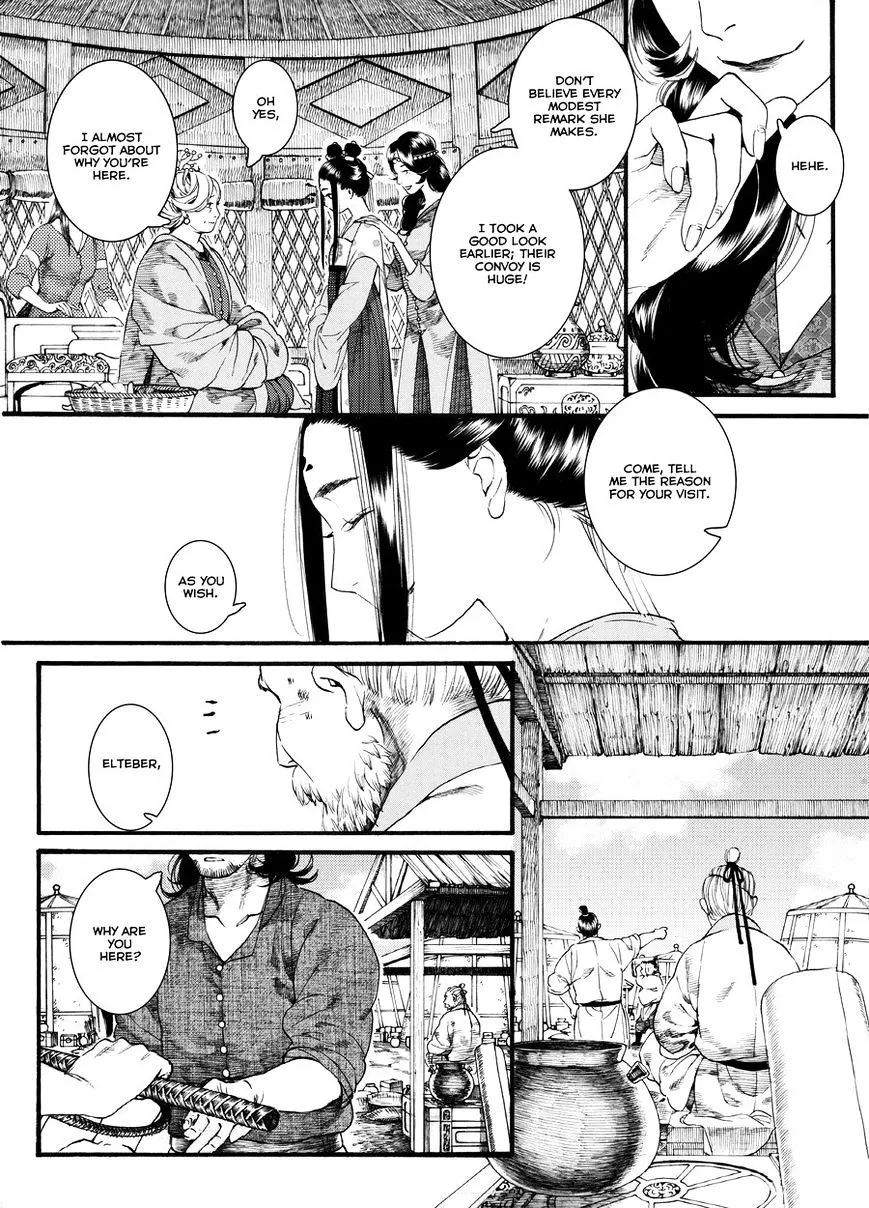 Manga page 21