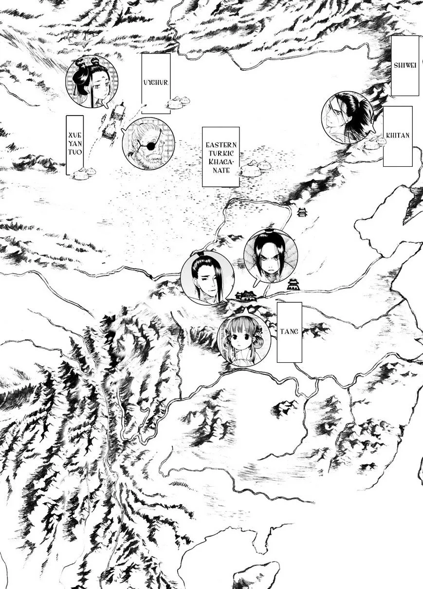 Manga page 3