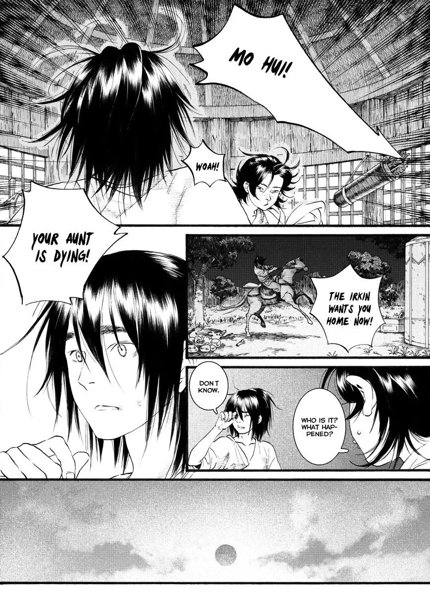 Manga page 5