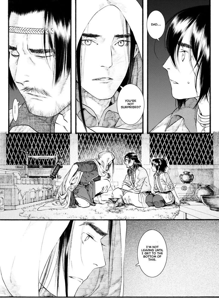 Manga page 15