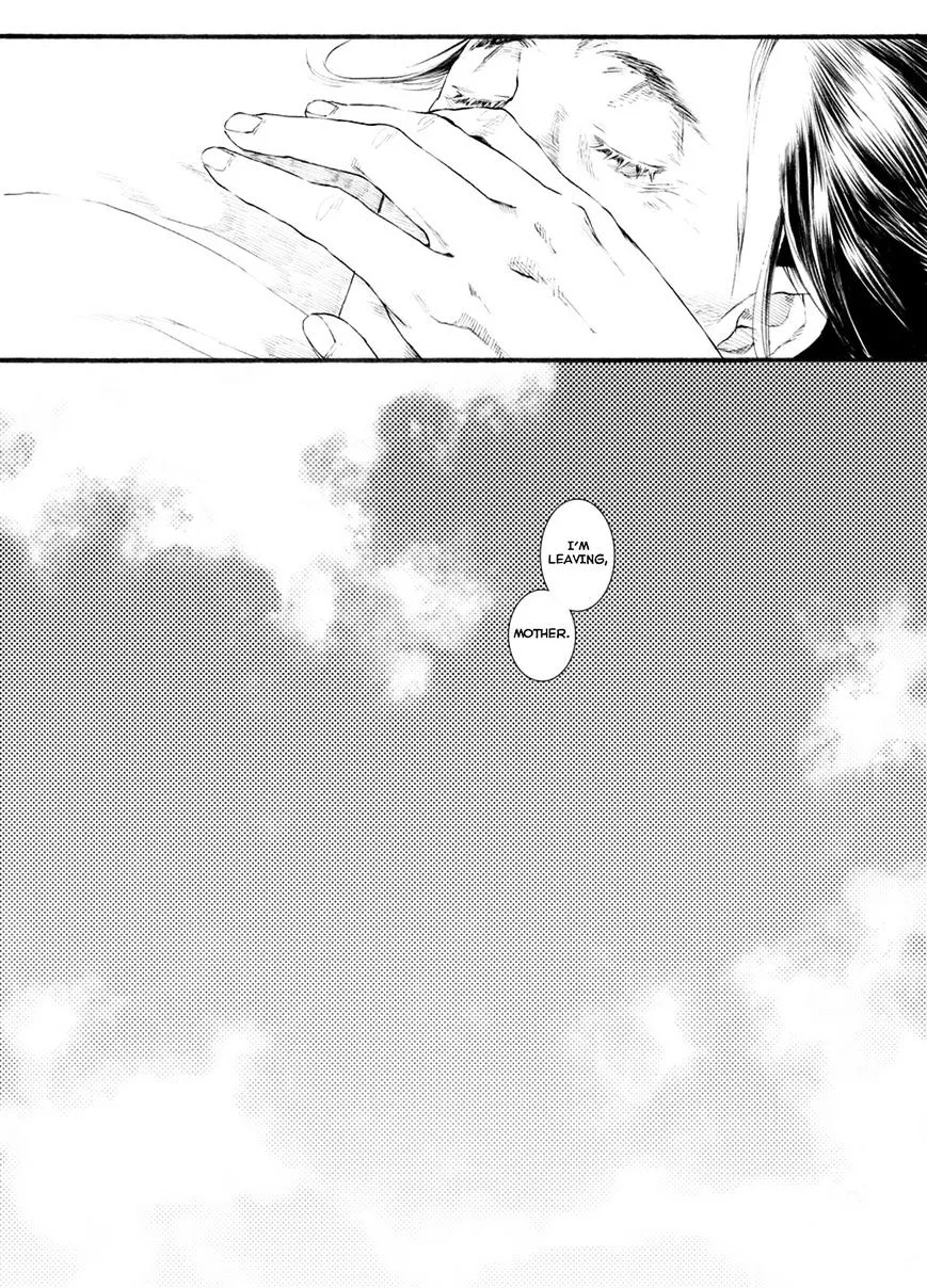 Manga page 28