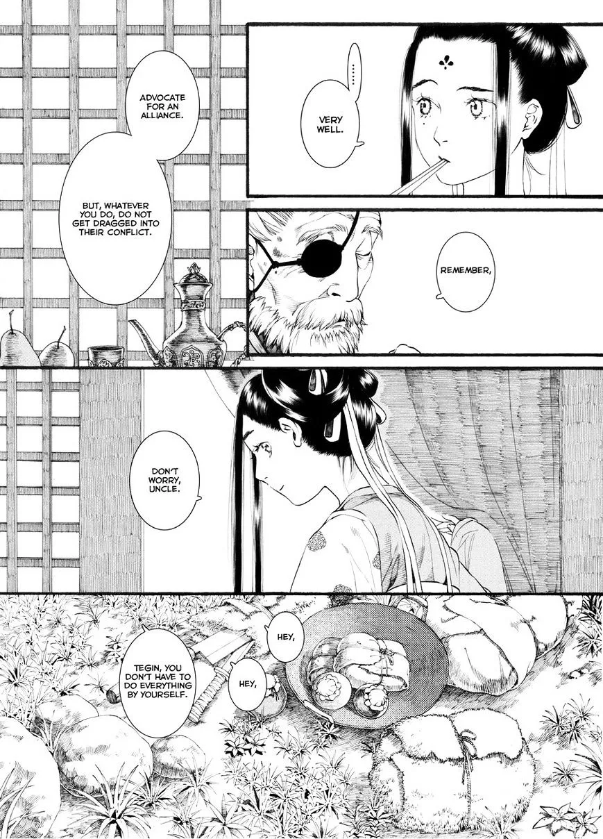 Manga page 10