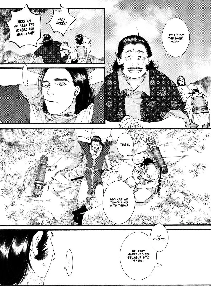 Manga page 11