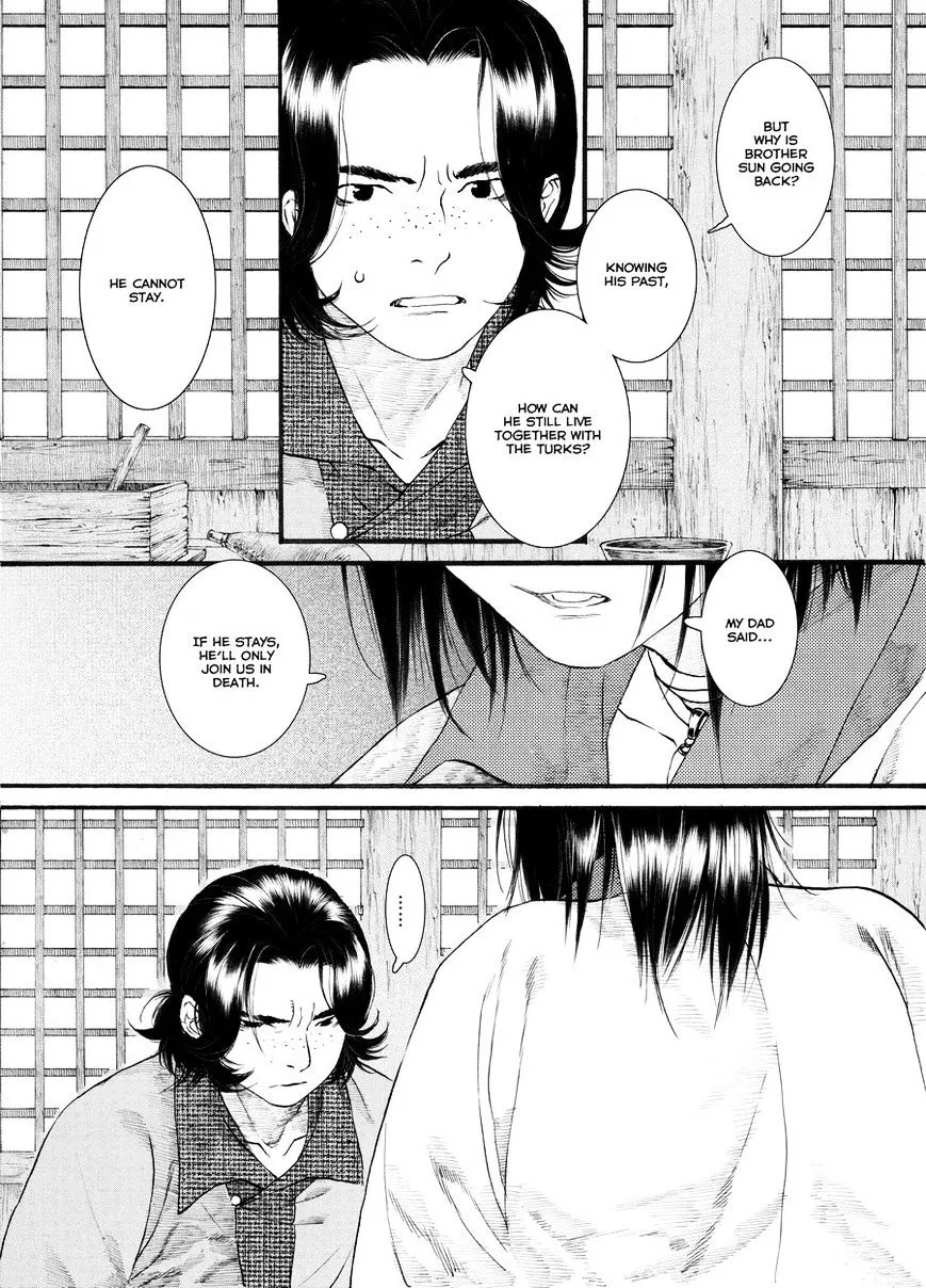 Manga page 15