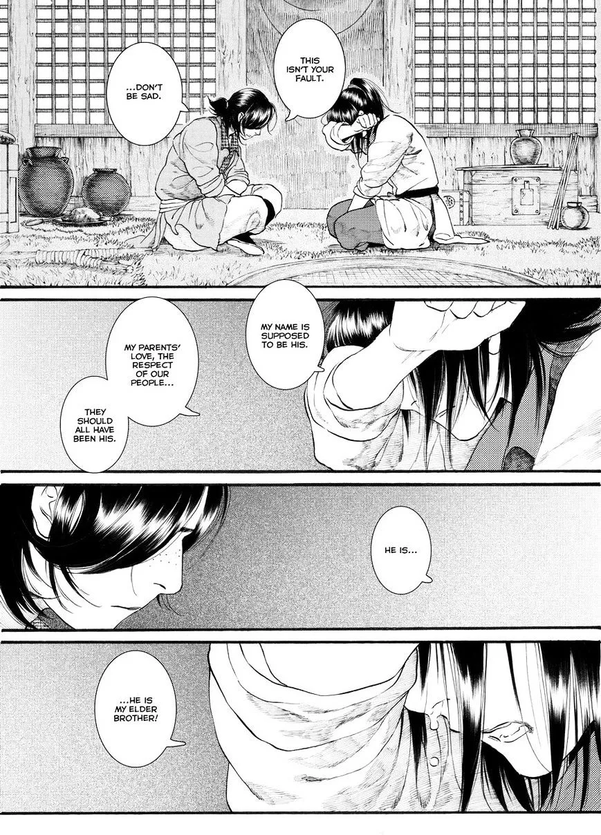 Manga page 16