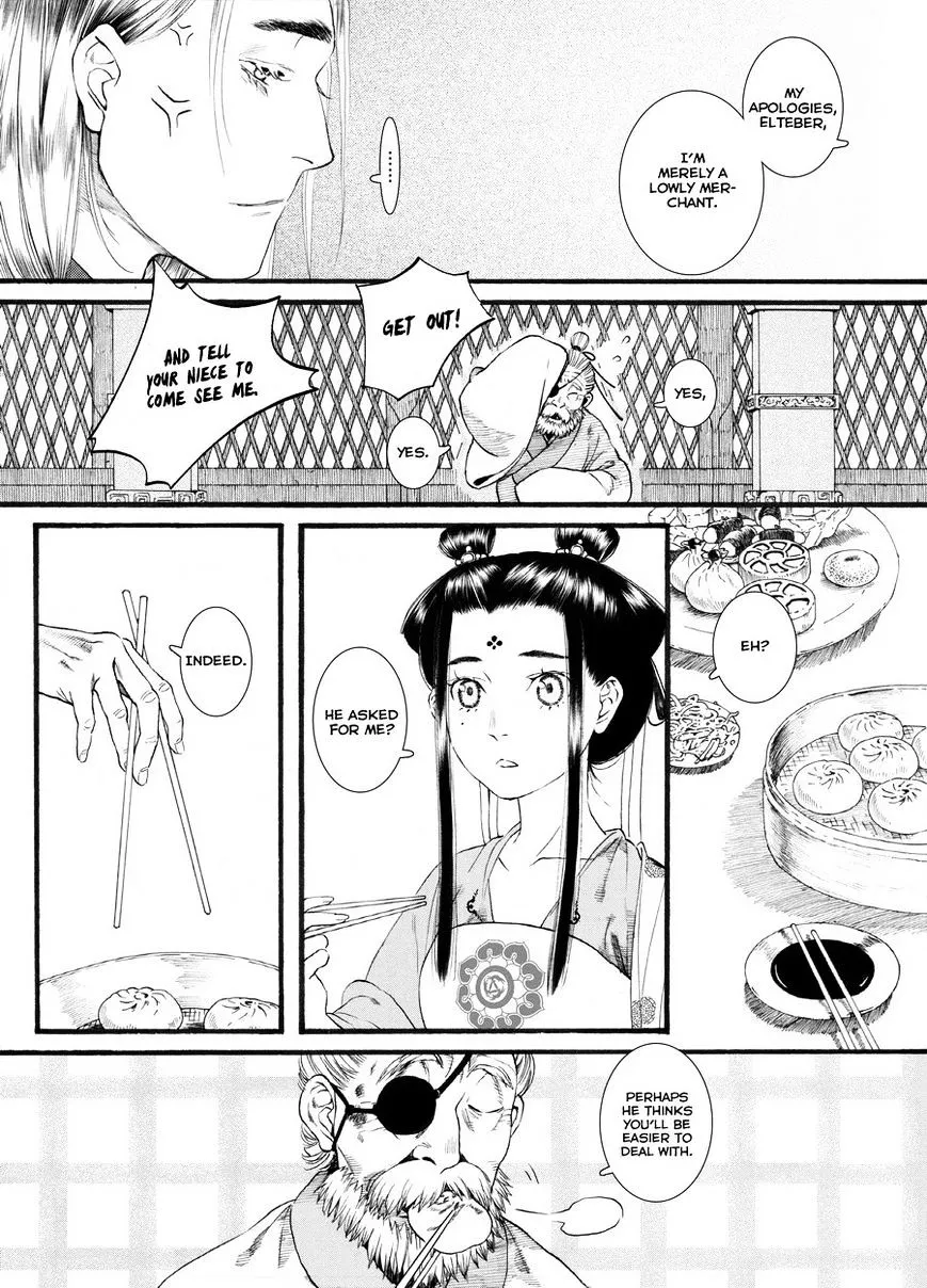 Manga page 9