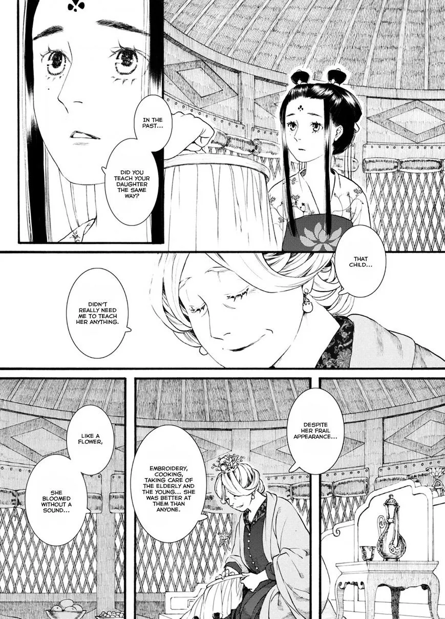 Manga page 10