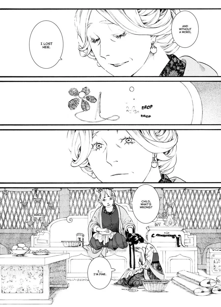 Manga page 11