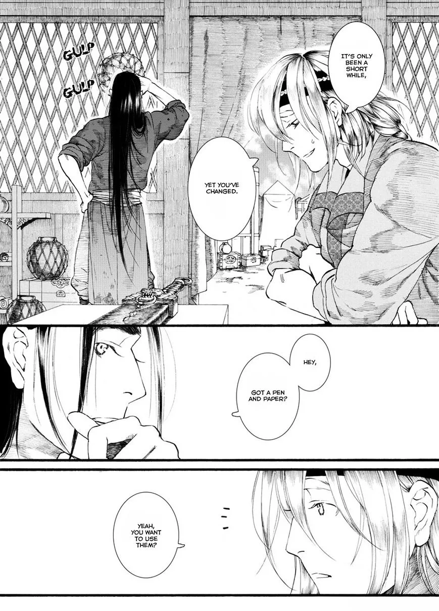 Manga page 23