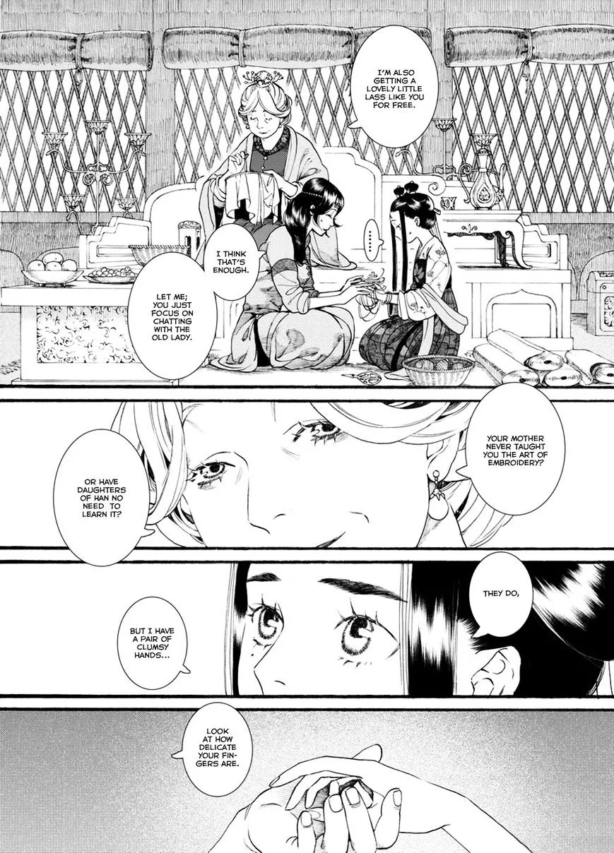 Manga page 7