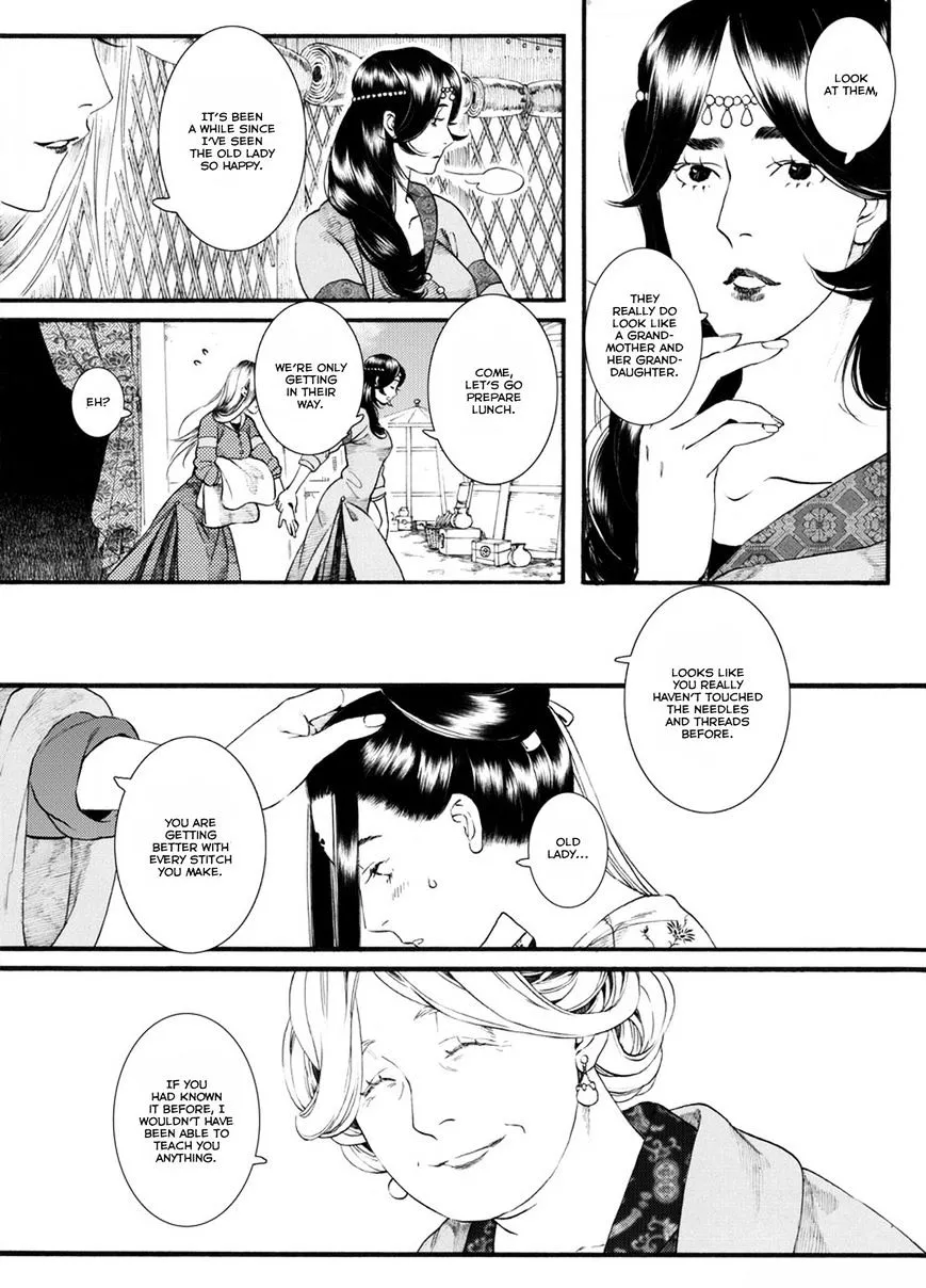 Manga page 9