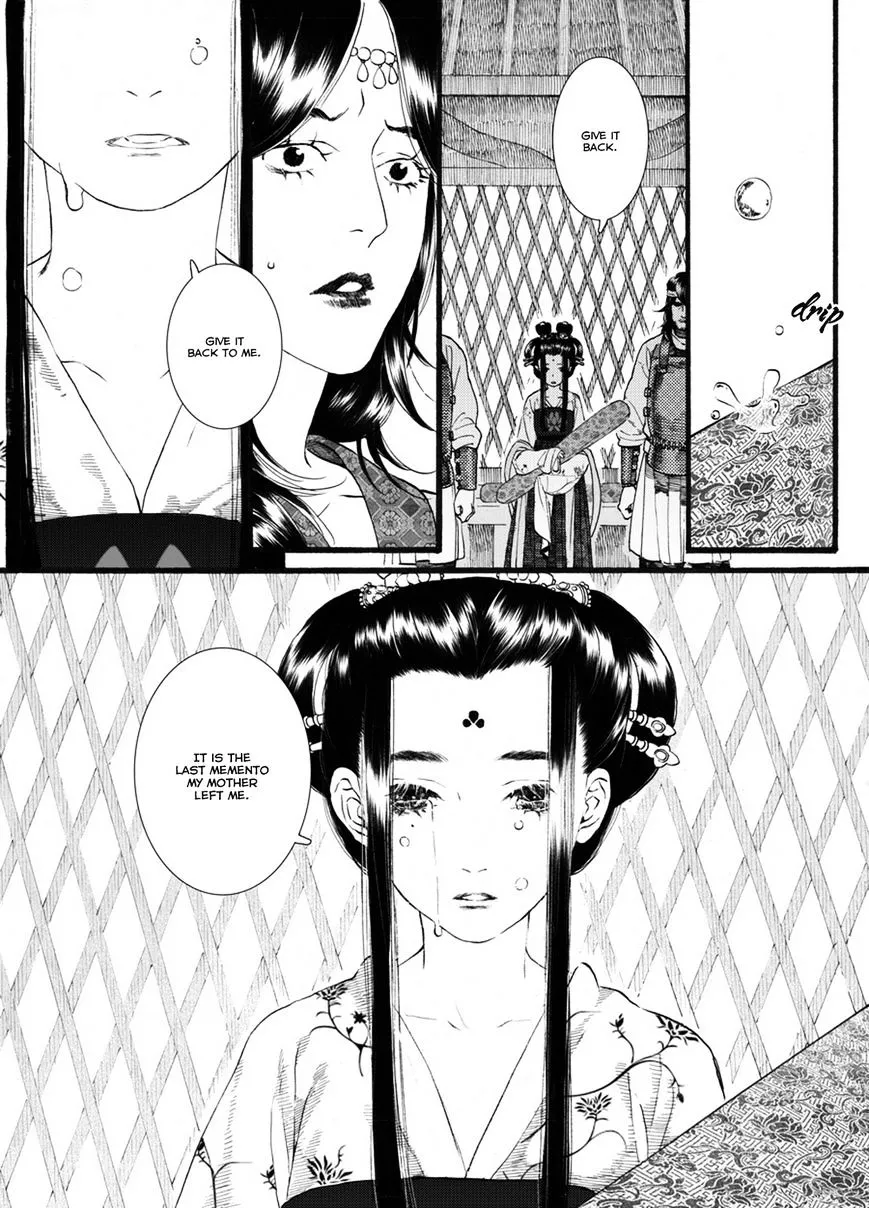 Manga page 27