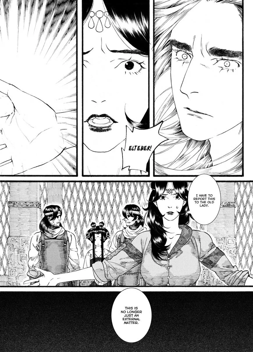 Manga page 28