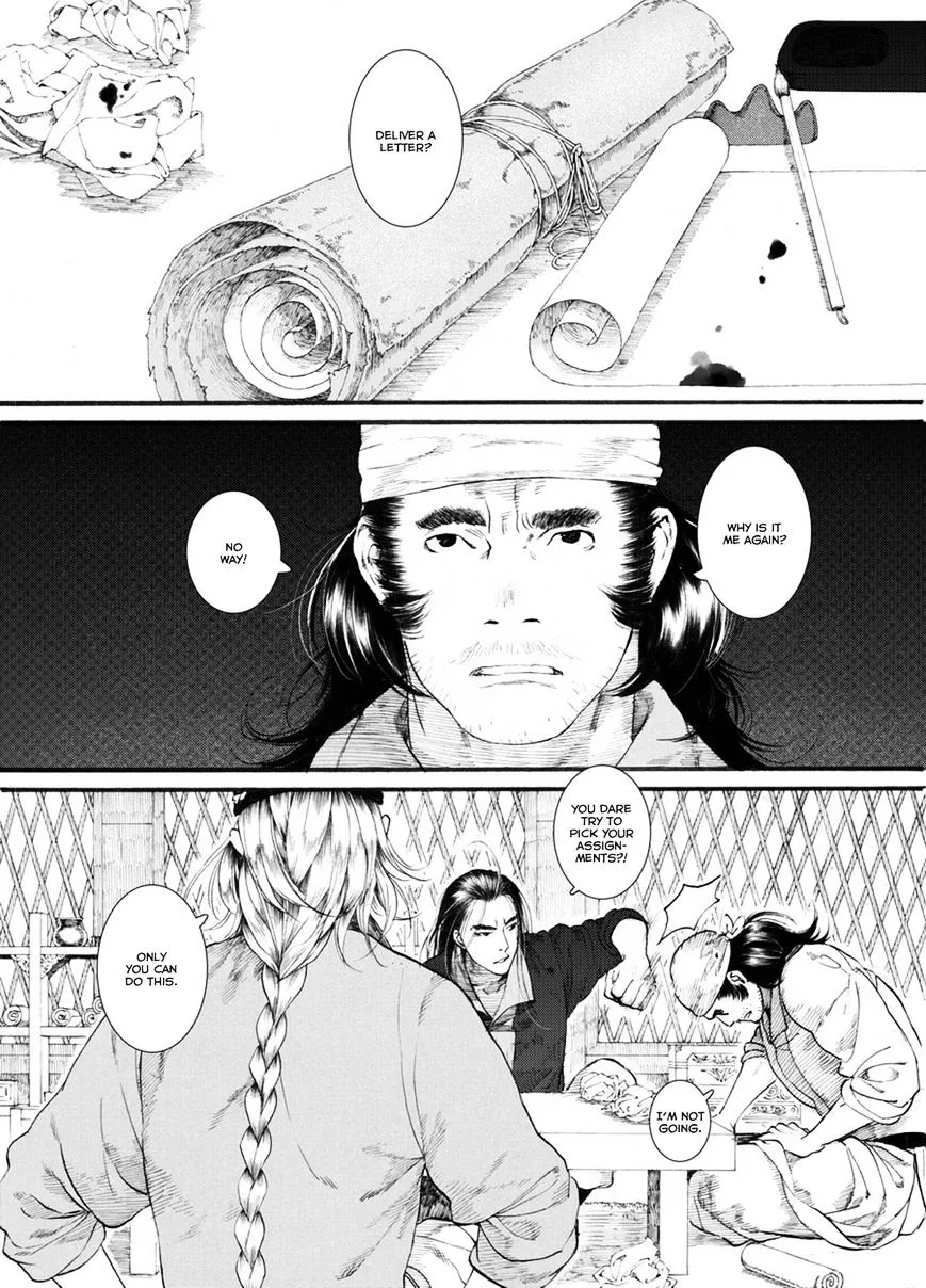 Manga page 3