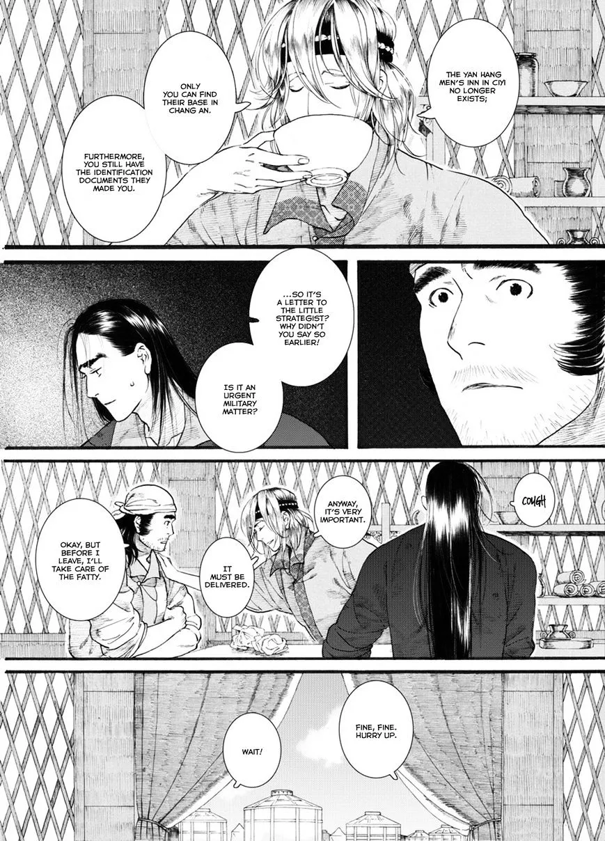 Manga page 4