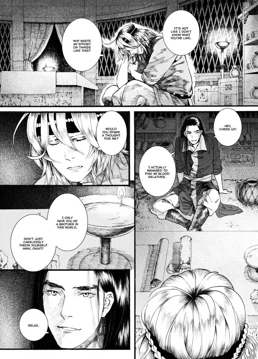 Manga page 9