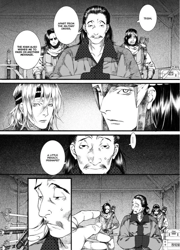 Manga page 10