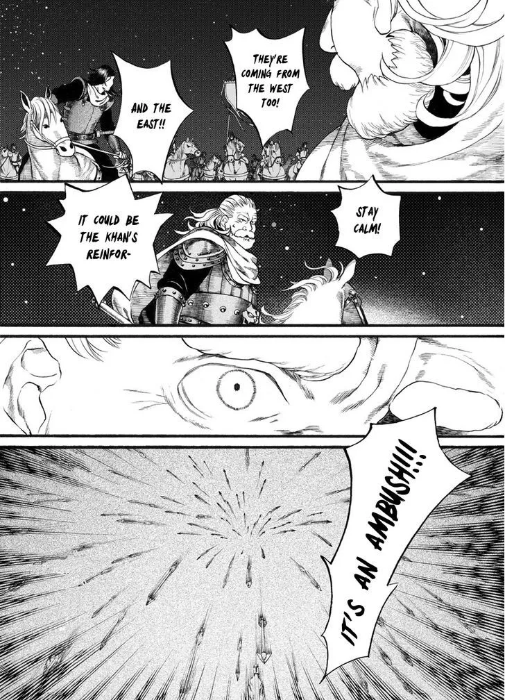 Manga page 23