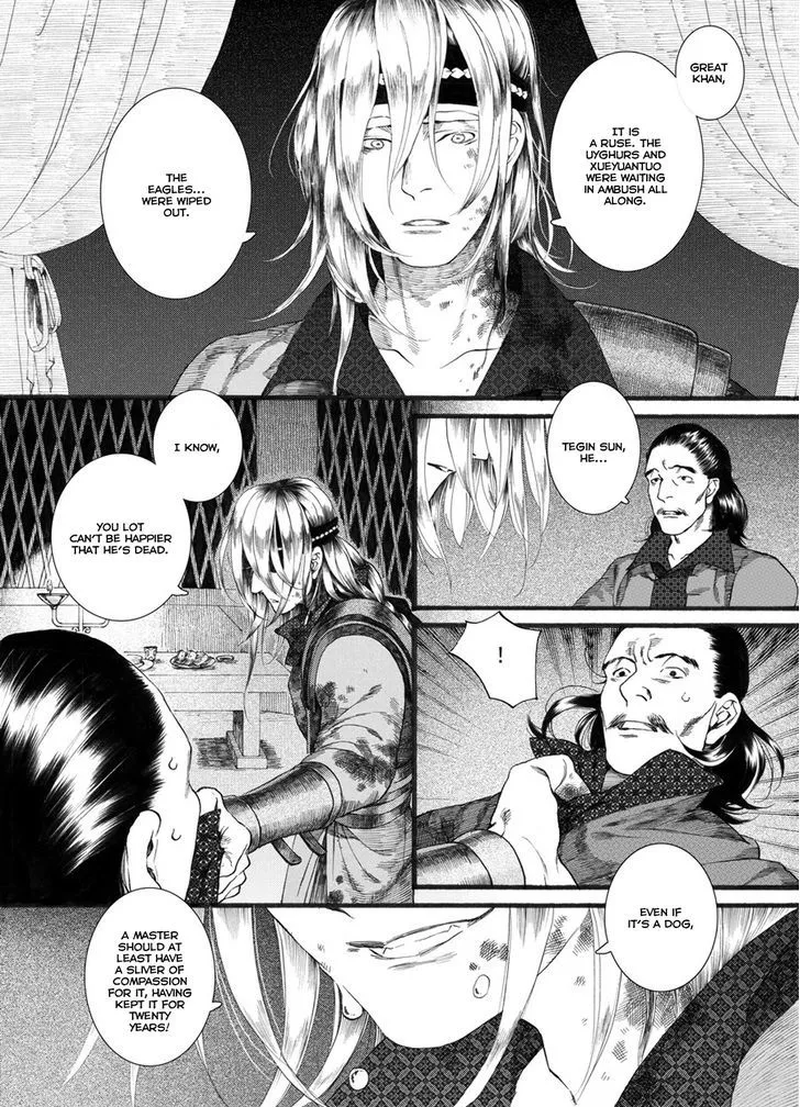 Manga page 27