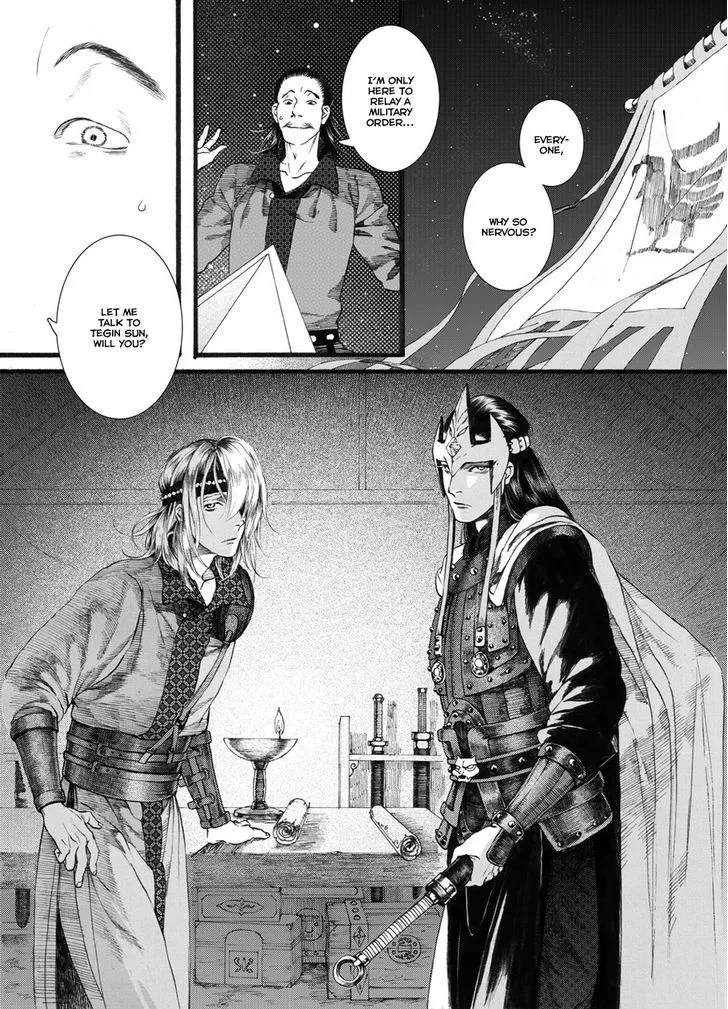 Manga page 9