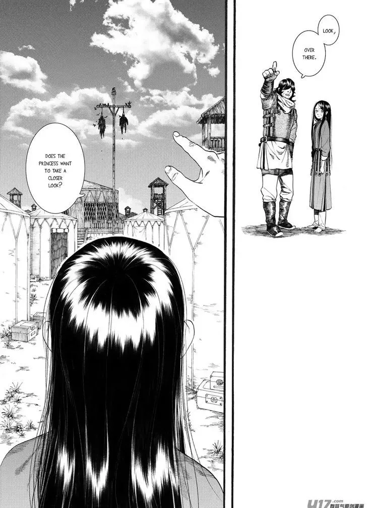 Manga page 17
