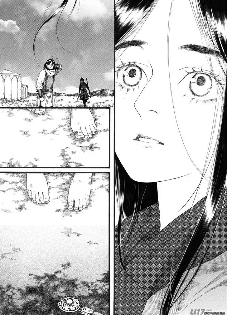 Manga page 18