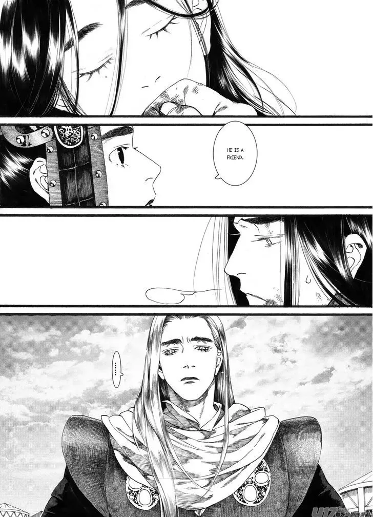 Manga page 26