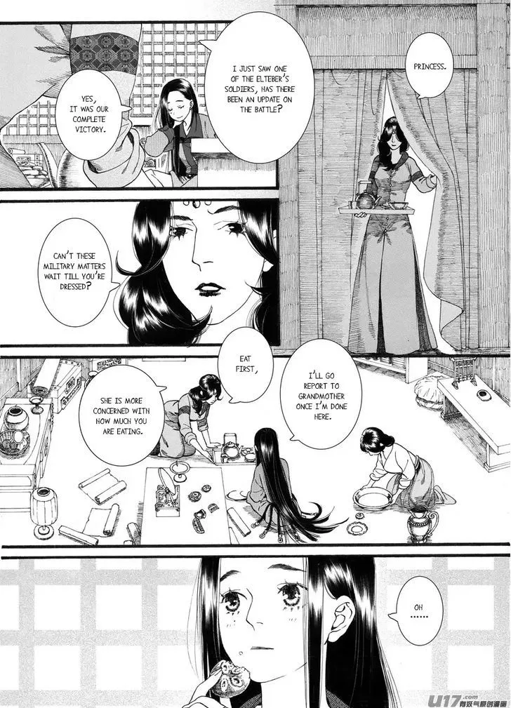 Manga page 3