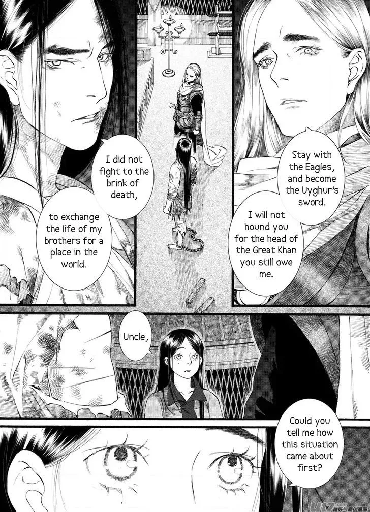 Manga page 13