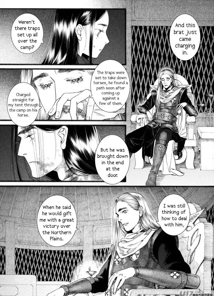 Manga page 15