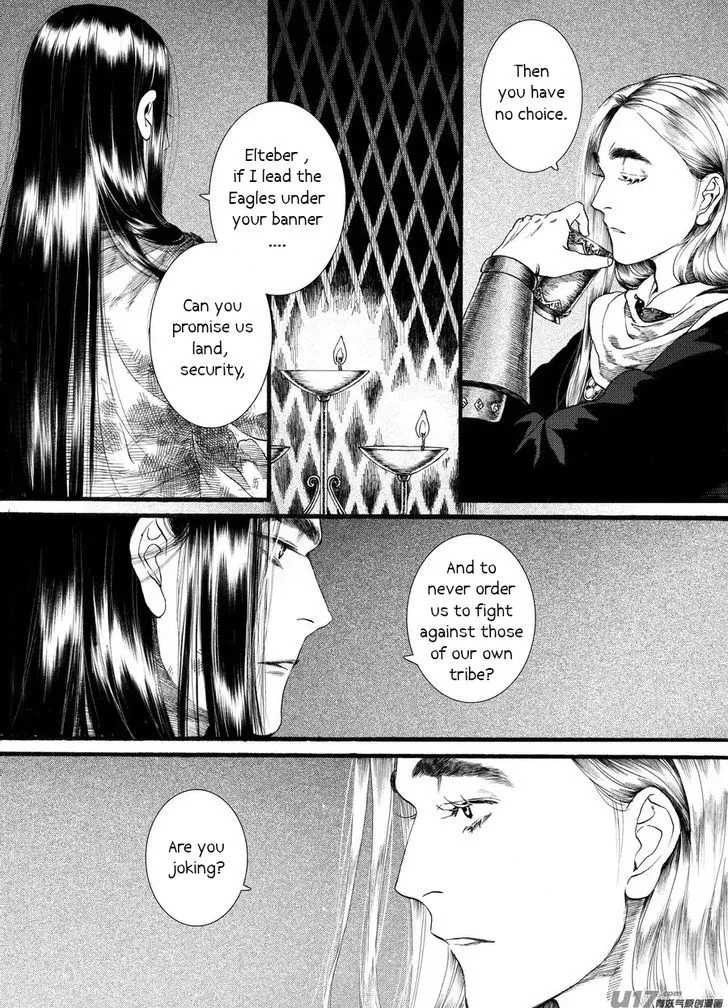 Manga page 19