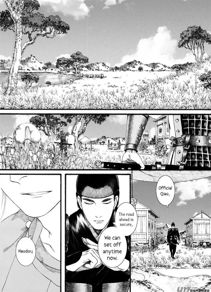 Manga page 22