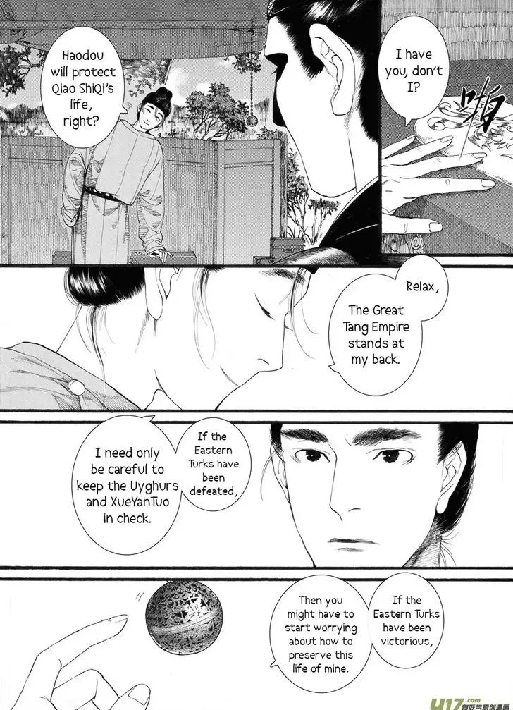 Manga page 24