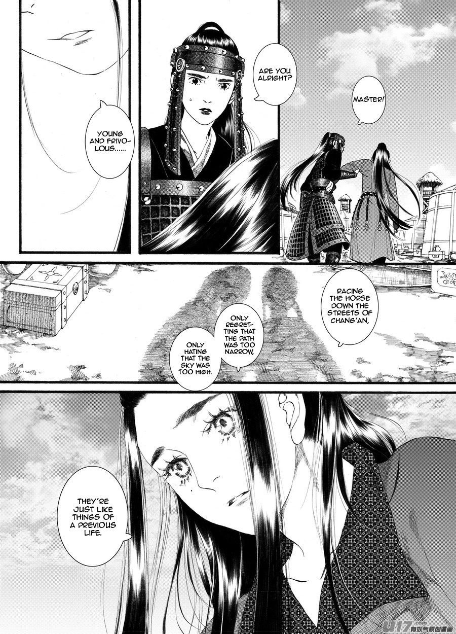 Manga page 15