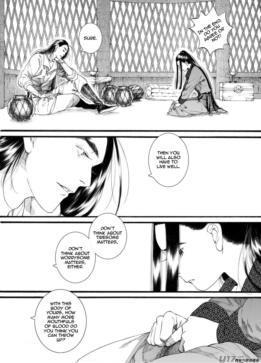 Manga page 20