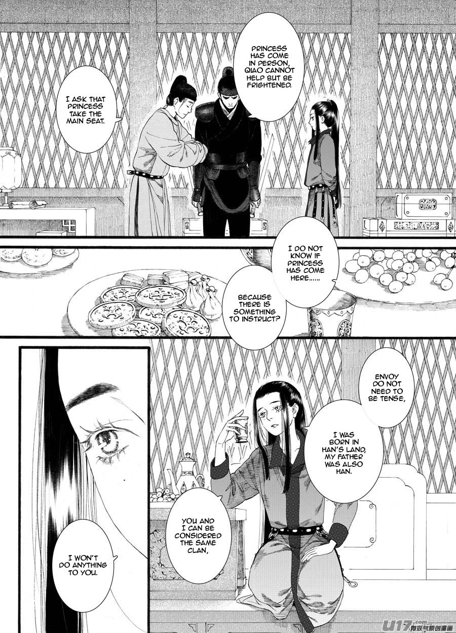 Manga page 4