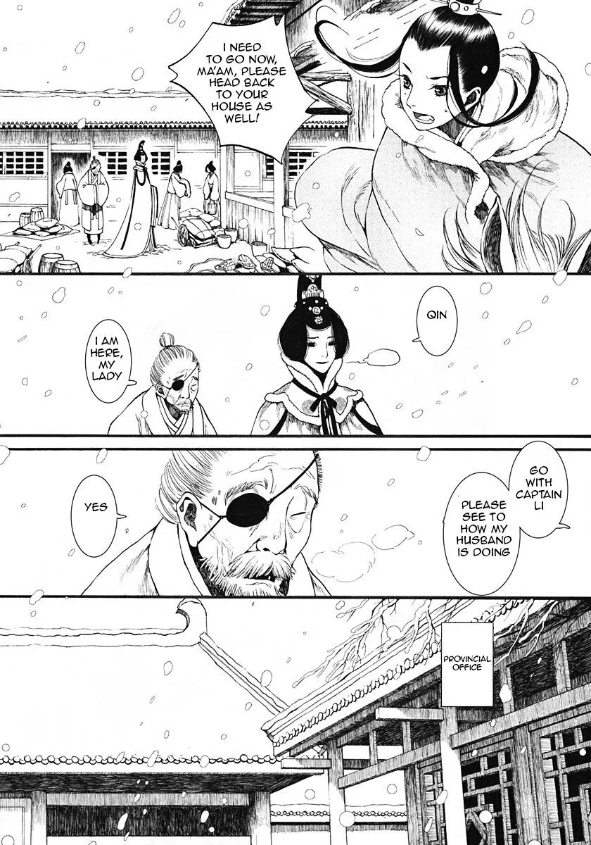 Manga page 10