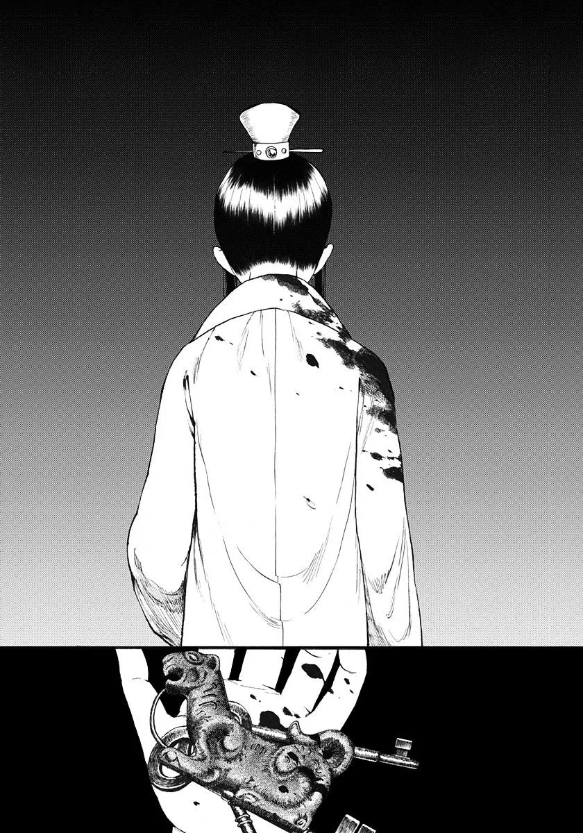 Manga page 25