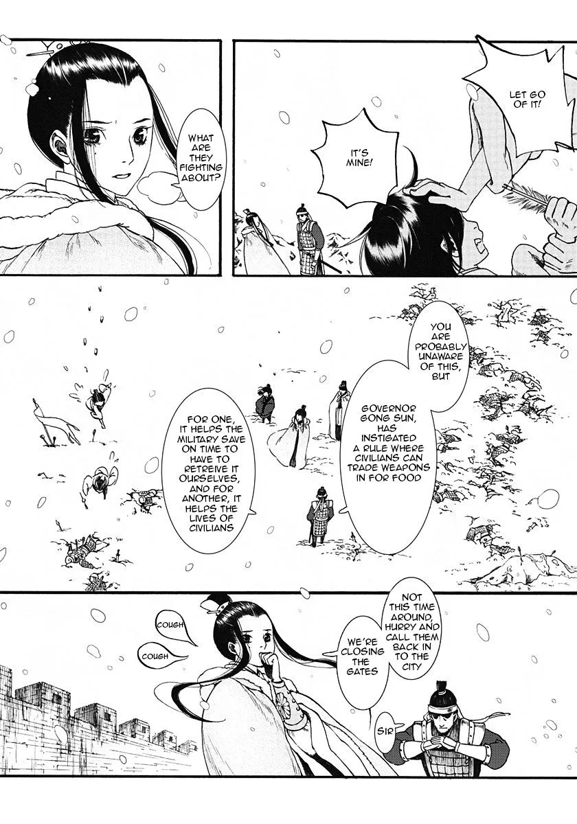 Manga page 4