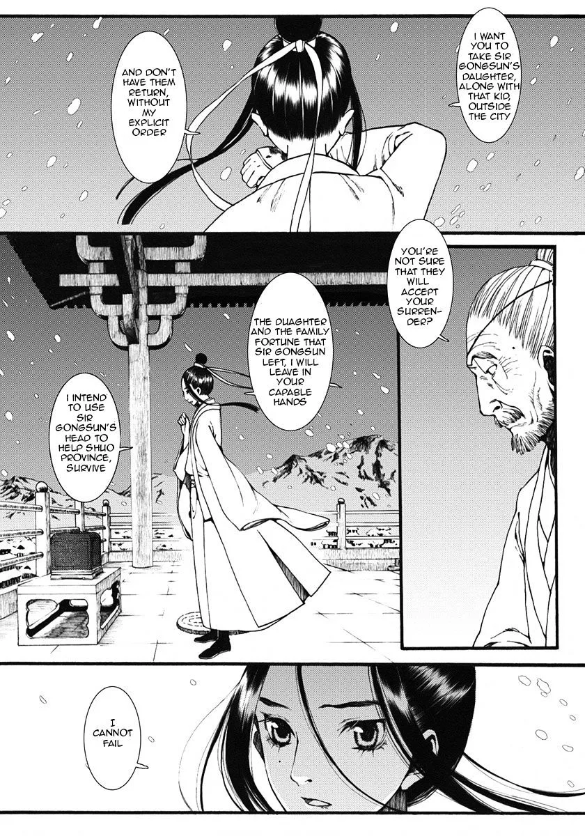 Manga page 21