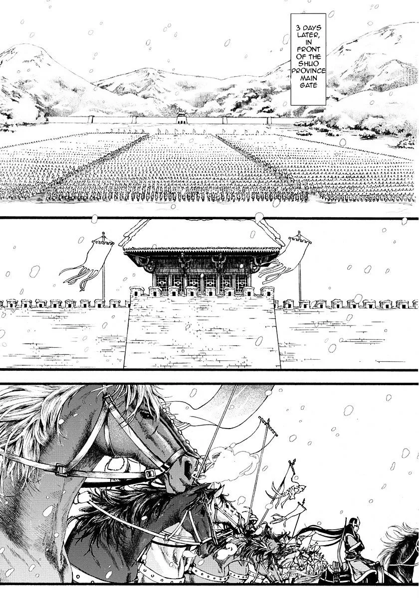 Manga page 22