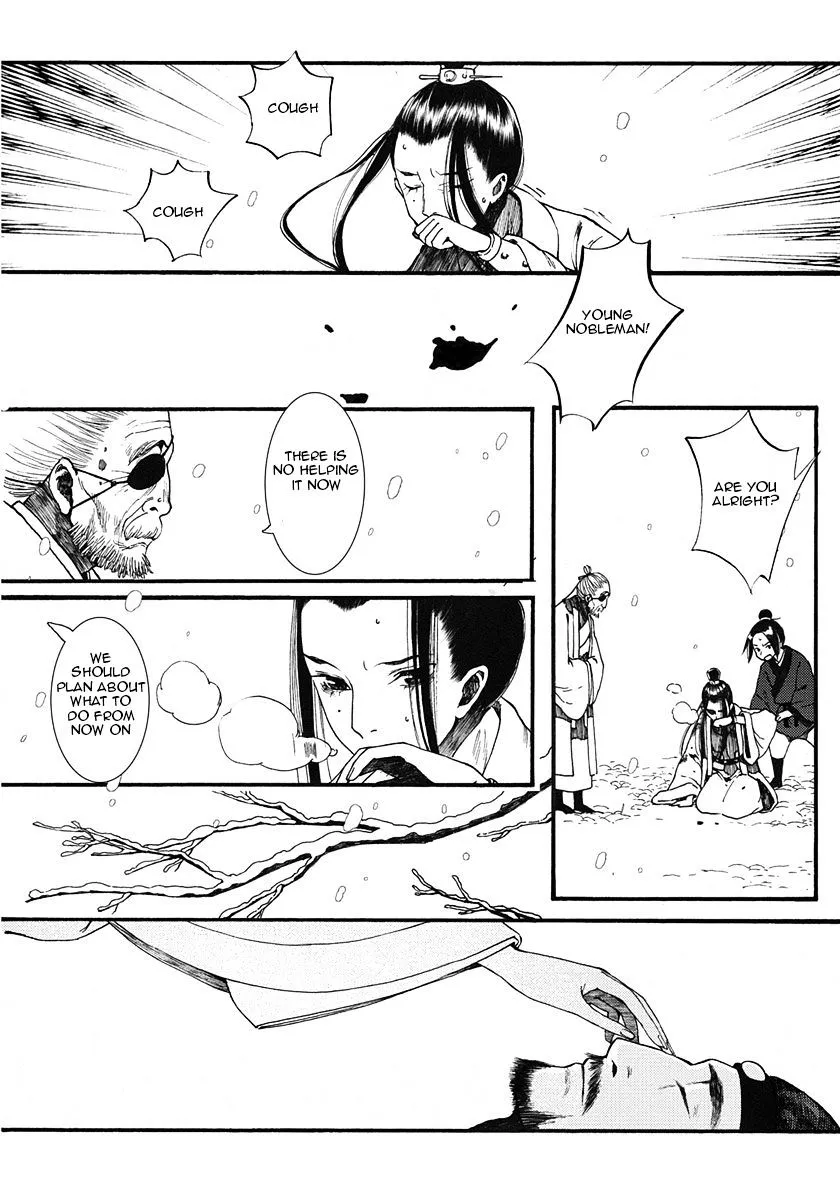 Manga page 9