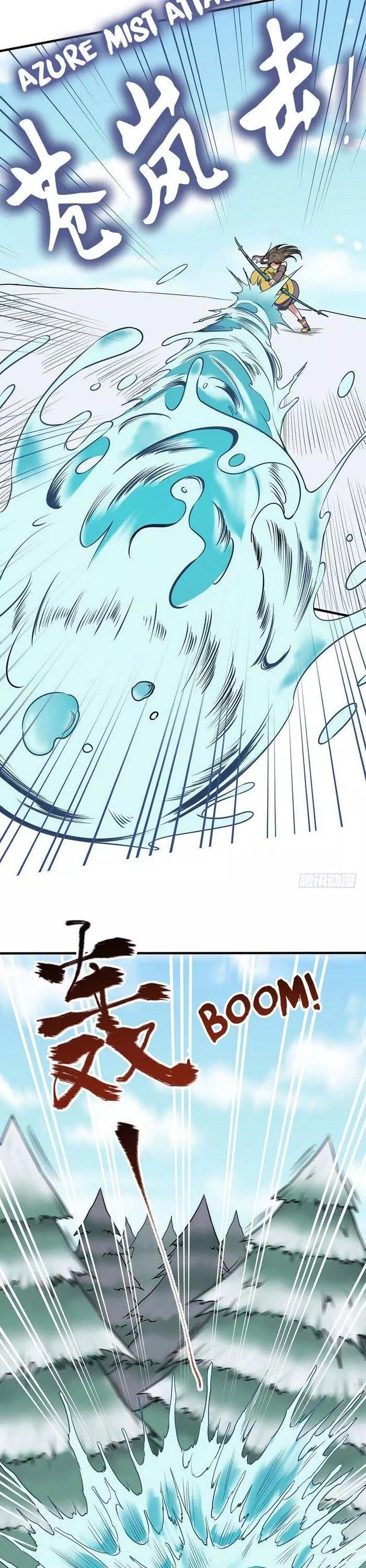 Manga page 10