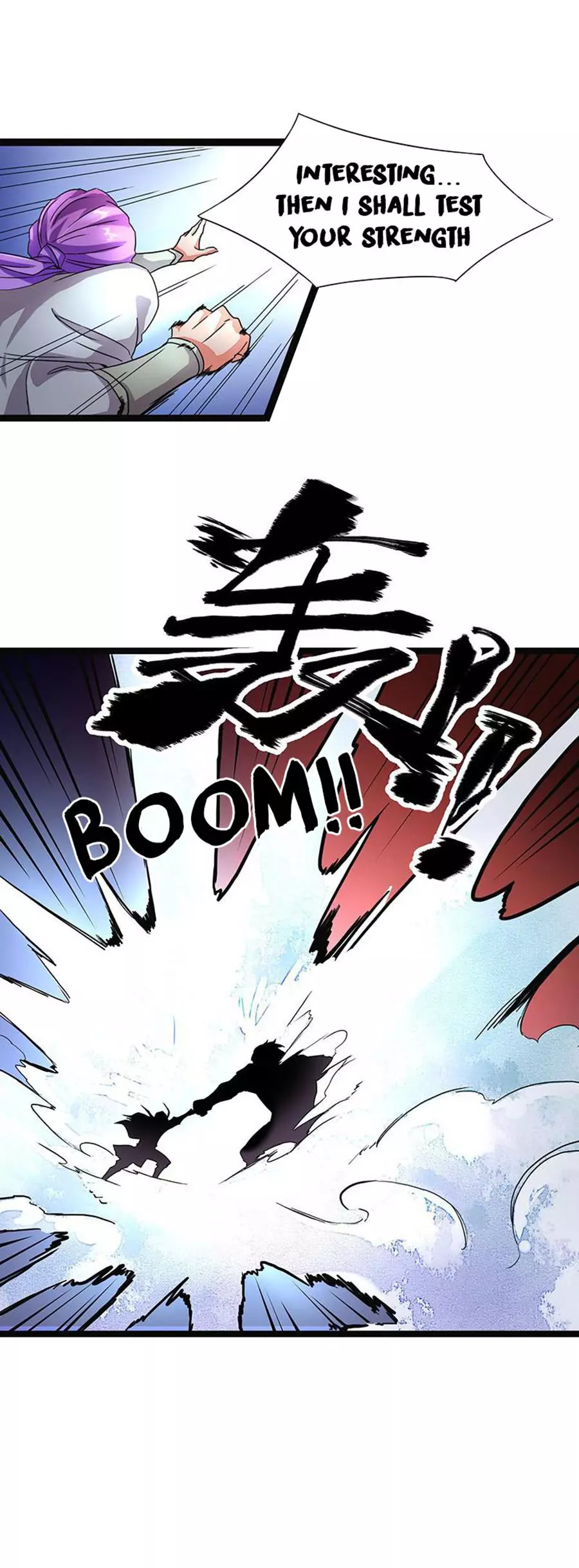 Manga page 7