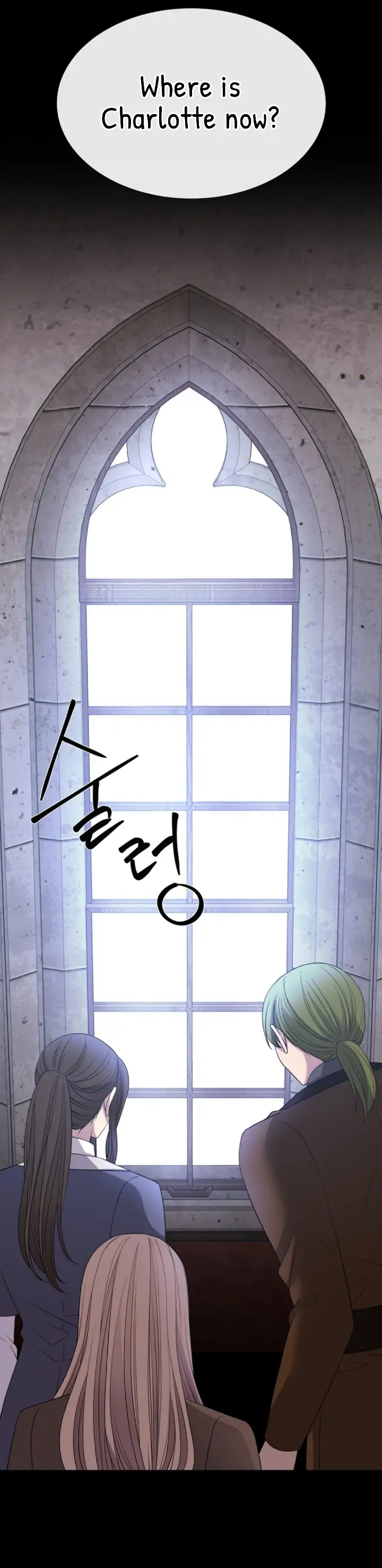 Manga page 24