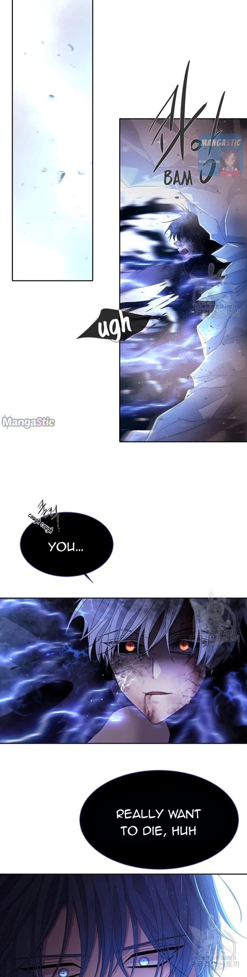 Manga page 26